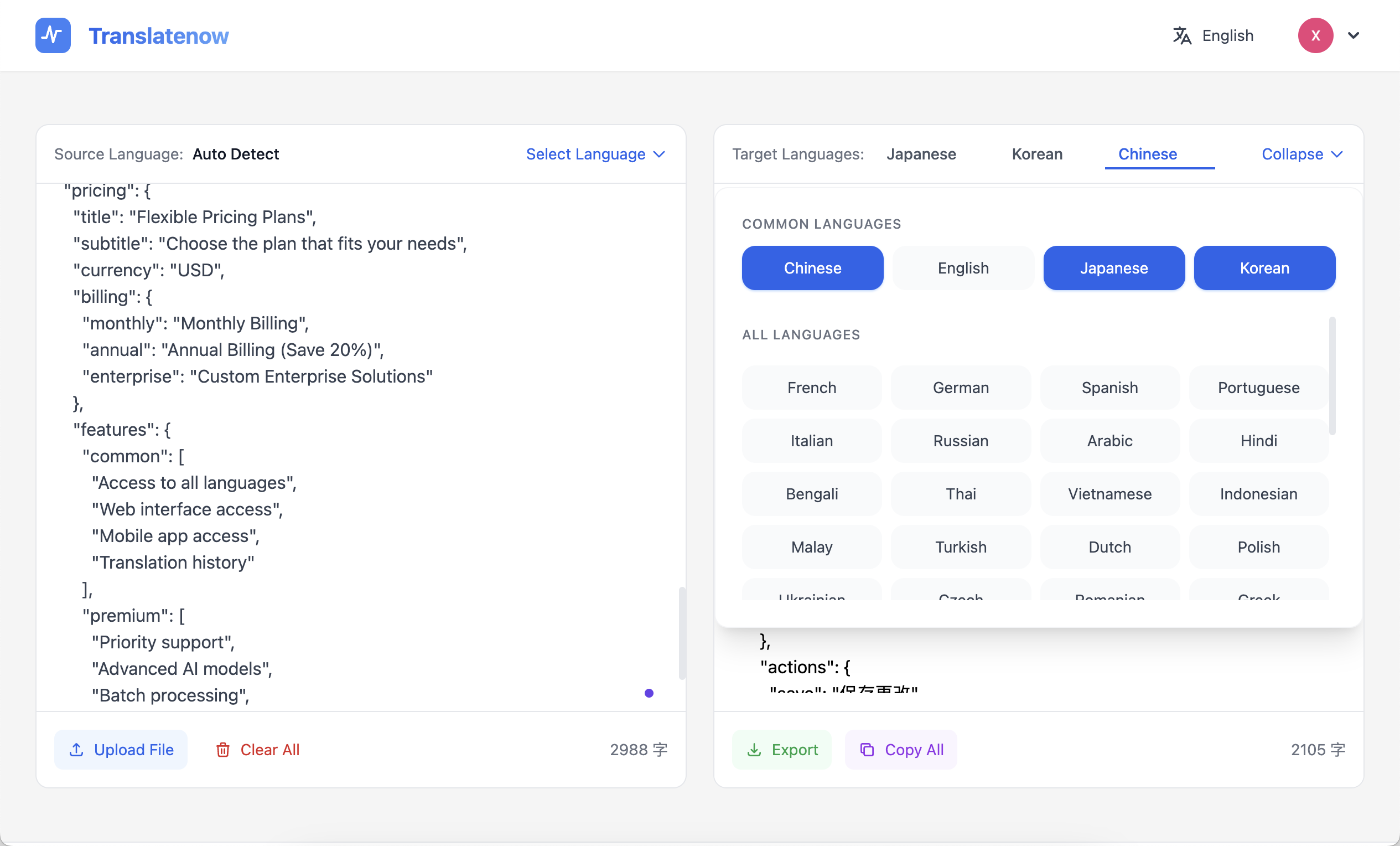 Batch Translation