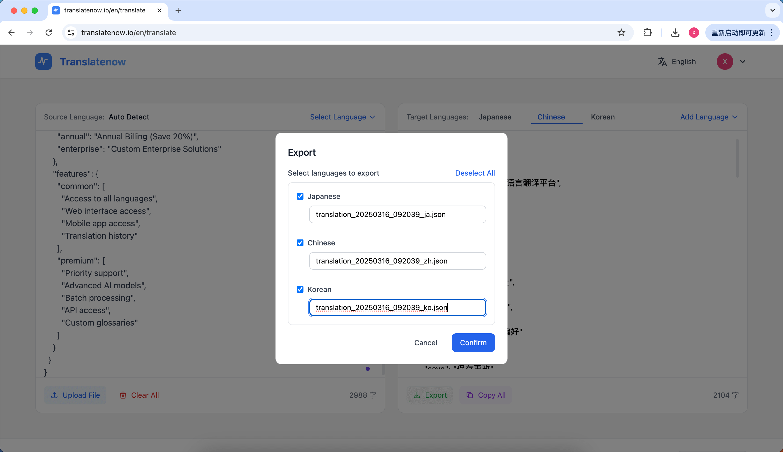 Multi-language Support